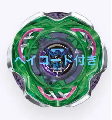 켈베로스 다크 W1-60F