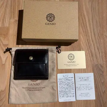 GANZO 간조 오사카점 한정판 더블 후크 지갑