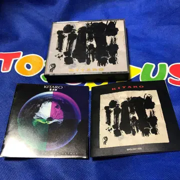 레어 단종 KITARO 키타로 CD 고사기 천공 3장 세트 GEFFEN