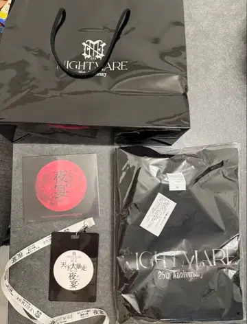 NIGHTMARE 일본 무도관 VIP 굿즈