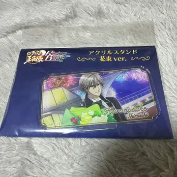 Rising Beat 아크릴 스탠드 꽃다발ver. 시로이시 쿠라노스케