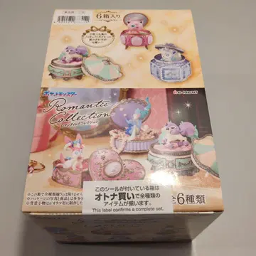 리멘트 포켓몬 로맨틱 컬렉션 미개봉 box