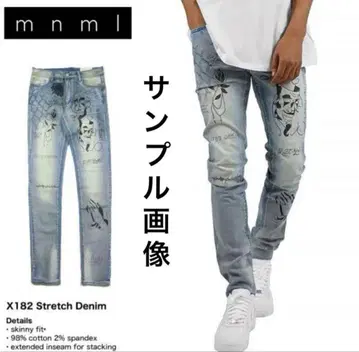 mnml X182 스키니 데님 라이트 블루