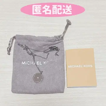 마이클코어스 목걸이