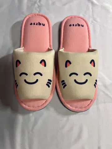 nqrse 시마무라 슬리퍼