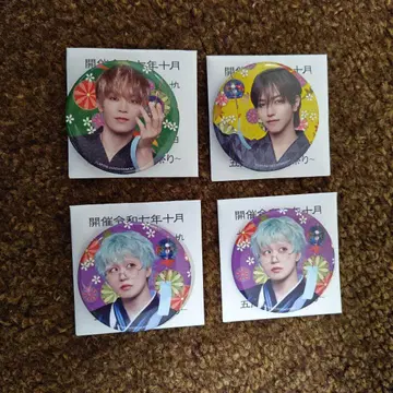 JO1 5th Anniversary 캔뱃지