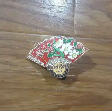 하드 록 카페 Rock Cafe 부채 핑 배치 pin