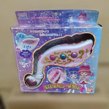 신비한 별 쌍둥이 공주 하네의 뮤그램 반다이