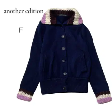 [ 어나더 에디션 ] 긴팔 가디건 네이비 컬러풀 F 사이즈