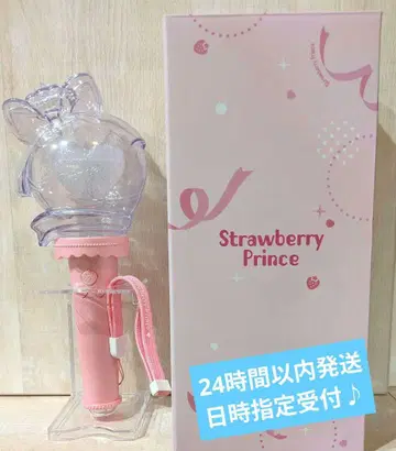 스토푸리 딸기 리본 응원봉