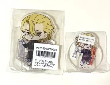 Dr.STONE 애니메이트 포인트 특전 가챠 아크릴 스탠드 스탠리