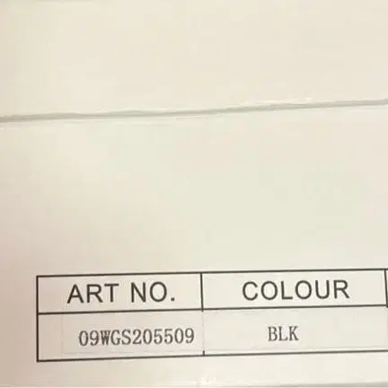 12번째 상품 이미지