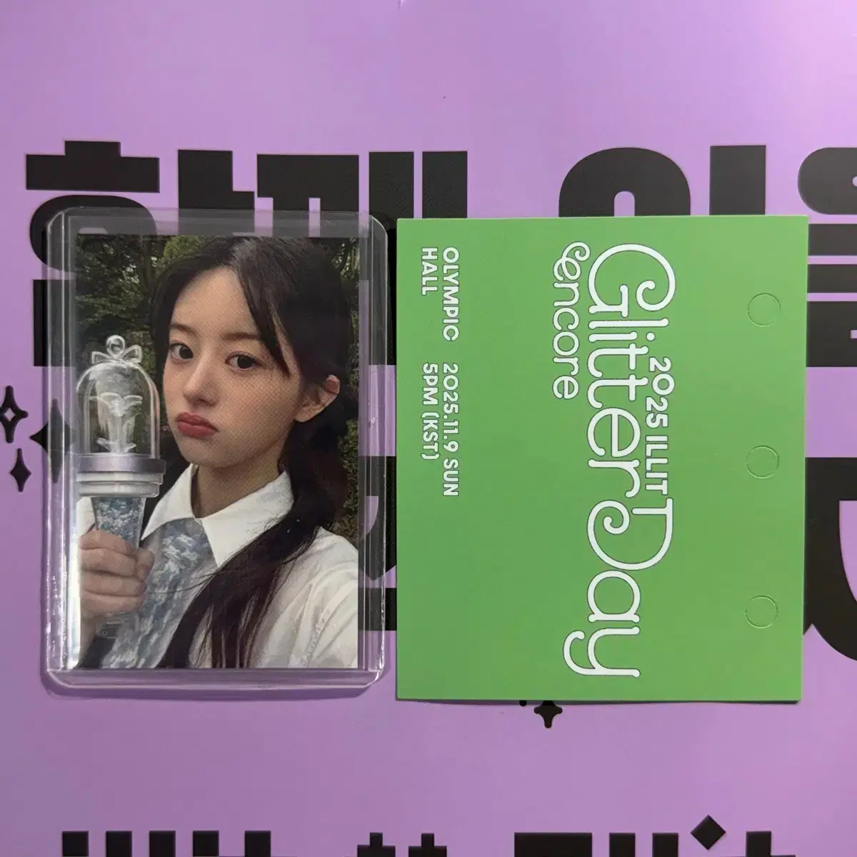 Illit Minju Glitterdey Glitzone Poca postcard wts