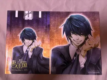 악의 왕국 악덕의 저지먼트 애니메이트 특전 KAITO 북커버