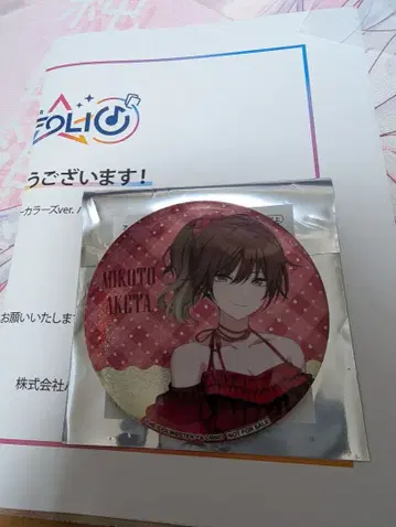 샤니마스 히다 미코토 카드 폴리오 파샤! 챌린지 캔뱃지