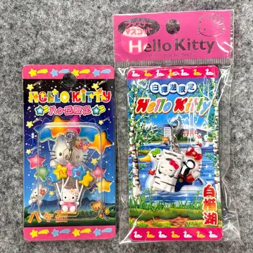 헬로키티 고토치 지퍼 마스코트 야츠가타케 시라카바코 화이트