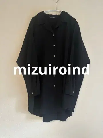 미즈이로 인드 오버 사이즈 셔츠 블랙