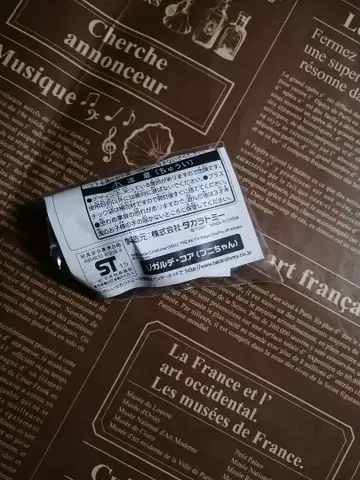 포켓몬 몬스터 컬렉션 지가르데 코어 푸니쨩 클리어 피규어