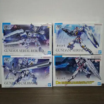 [ 미조립 ] HG 에어리얼 개수형 칼리버른 루브리스 솔리드 클리어