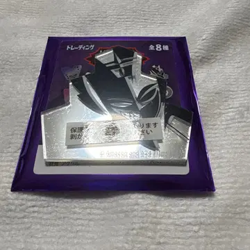 해즈빈 호텔 이케부쿠로 파르코 아크릴 거울 스티커 아담