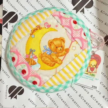 헬로 베이비 패치워크 파우치 레트로 단종 소품함 16cm 지퍼