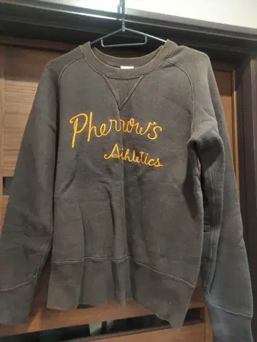 Pherrow's 트레이닝복