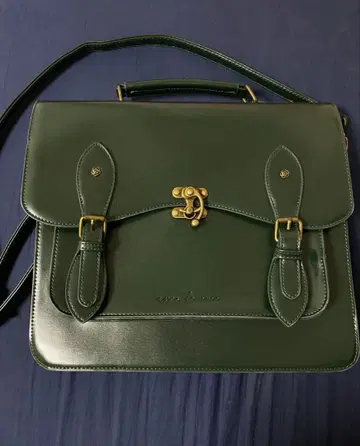 [ axes femme ] 사첼백 그린