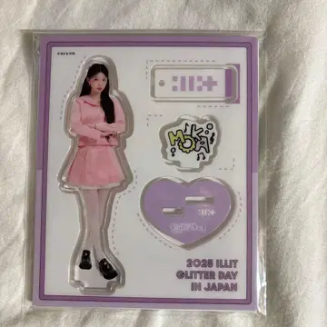 ILLIT 모카 GLITTER DAY 아크릴 스탠드