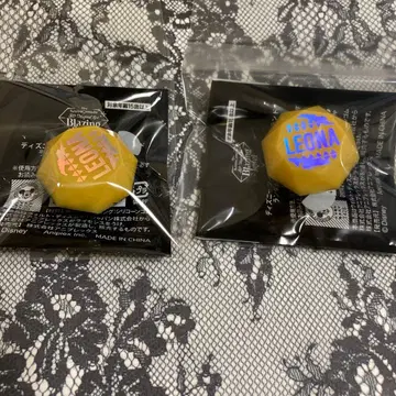 트위스테 레오나 반지 라이트 린라이 2개 세트 2