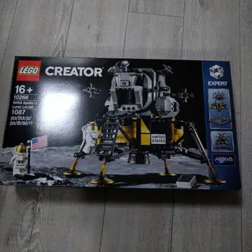 lego 10266 이글 우주 달 착륙 아폴로