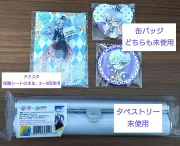 프리파라 시쿄인 히비키 한국 한정판 굿즈