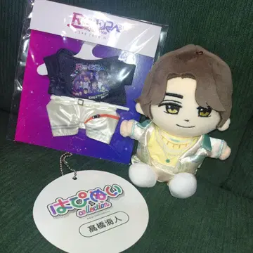 타카하시 카이토 하피누이 세트