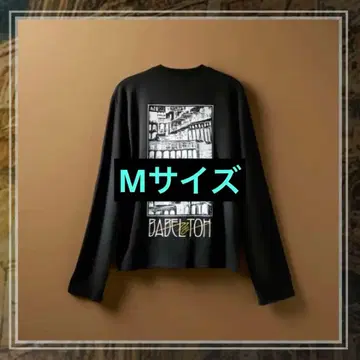 'BABEL no TOH' 롱 슬리브 T셔츠 / M 사이즈