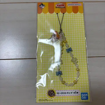 달려라 하니 제일복권 G상 비즈 스트랩