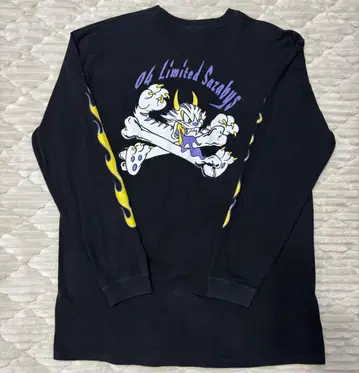 04 Limited Sazabys 포리미 블랙 롱티 XL 사이즈