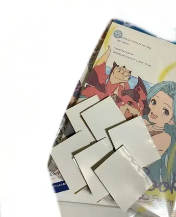 그랑블루 판타지 페스티벌 2024 팜플렛