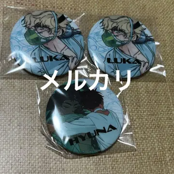 ALIEN STAGE 에이리언 스테이지 캔뱃지 루카 현아 아낙토