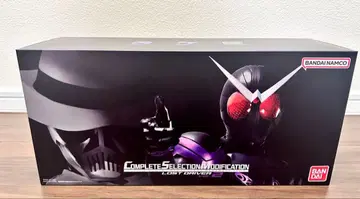 CSM 로스트 드라이버 ver.2