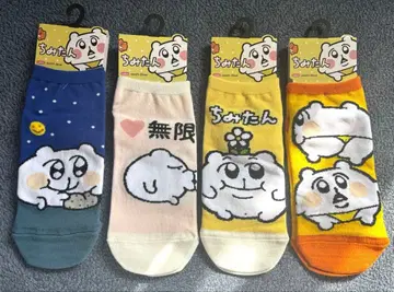 시마무라 치미탄 양말 4켤레