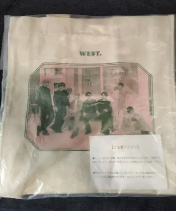 WEST. 간사이 칠색 남자 대축제 쇼핑백