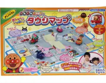 호빵맨 GOGO 미니카 오샤베리 타운 맵