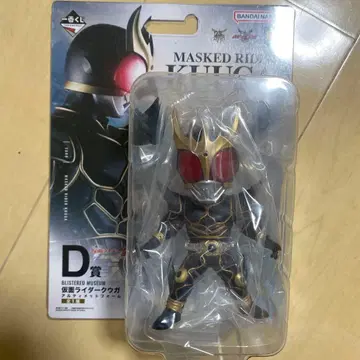 제일복권 D상 가면라이더 쿠우카 얼티밋 폼