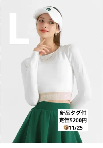 XWFLT01H3 로고 크롭 긴팔