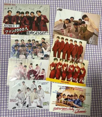 SHOW-WA 브로마이드 포토 카드 세트