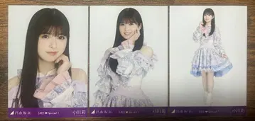 노기자카 생사진 5기생 special 오가와 아야 컴프