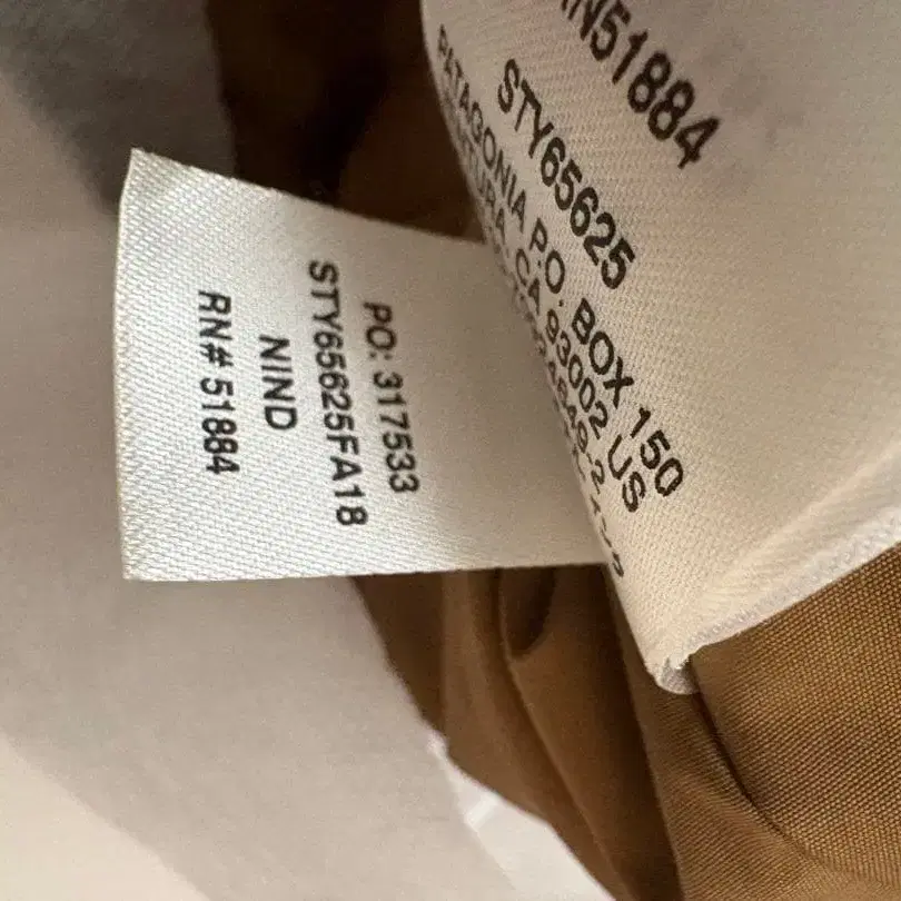 7번째 상품 이미지