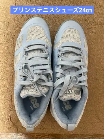 프린스 테니스화 24cm