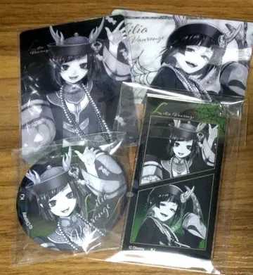 트위스테 릴리아 스케어리 드레스 세트