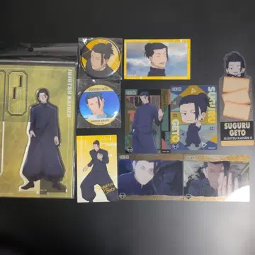 주술회전 게토 스구루 묶음 판매