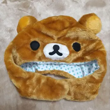 리락쿠마 인형옷 캡 모자 브라운 모자